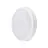 Philips LED Bulkhead Coreline WL140V White 28.3W 2100lm - 830 Warm White | 390mm - IP65 - 1-10v Dimmable - Emergency 3H - Motion and Light Sensor